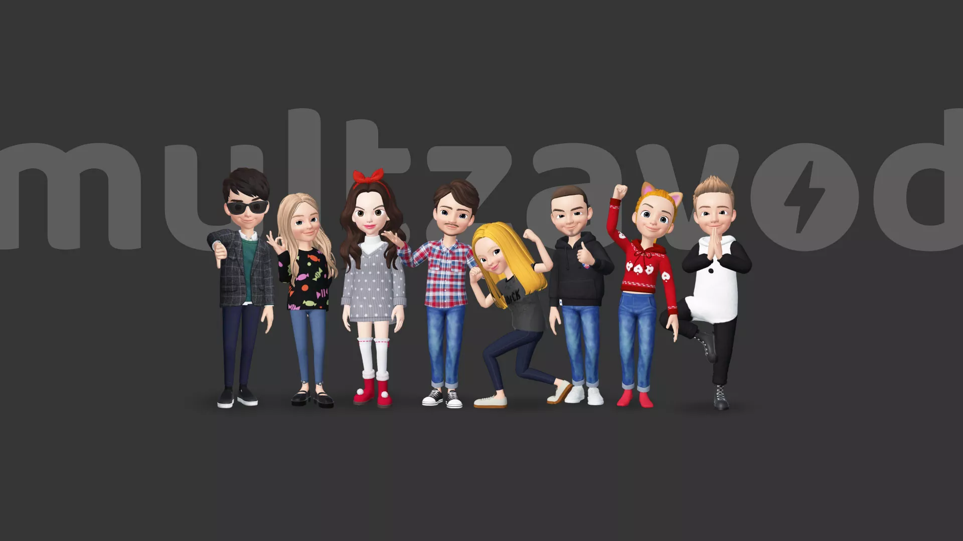 Компания «Мультзавод» в Тайге Компания «Мультзавод» в Тайге