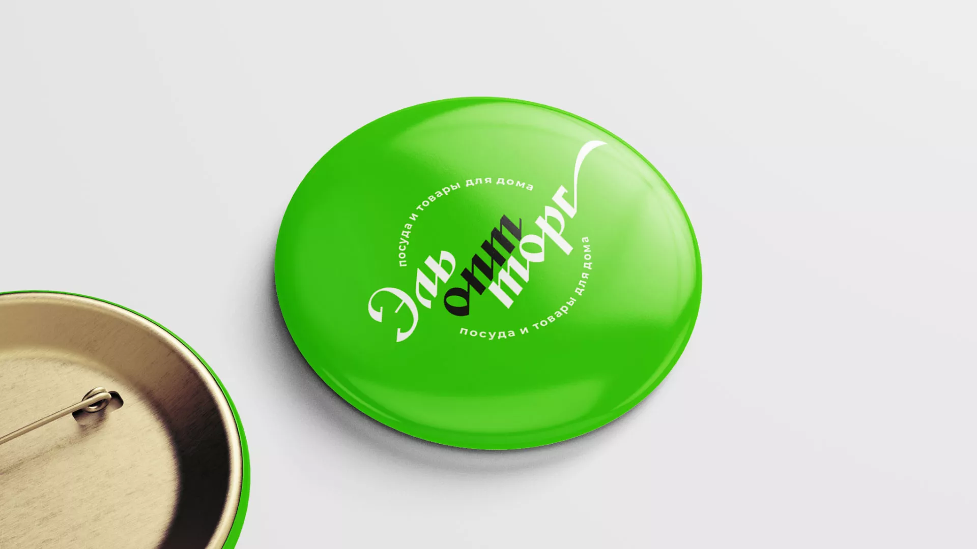 Разработка логотипа компании «ЭльОптТорг» в Тайге