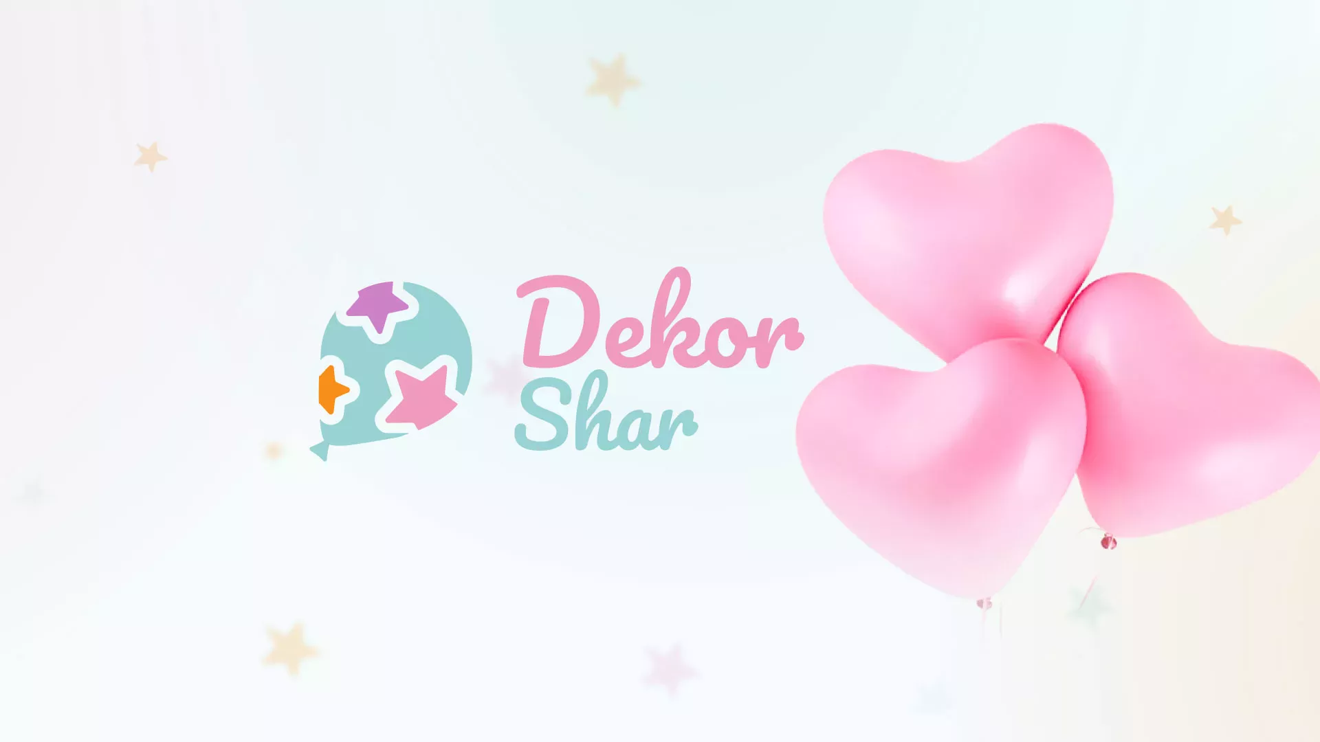 Разработка сайта в Тайге для компании «ДекорШар»