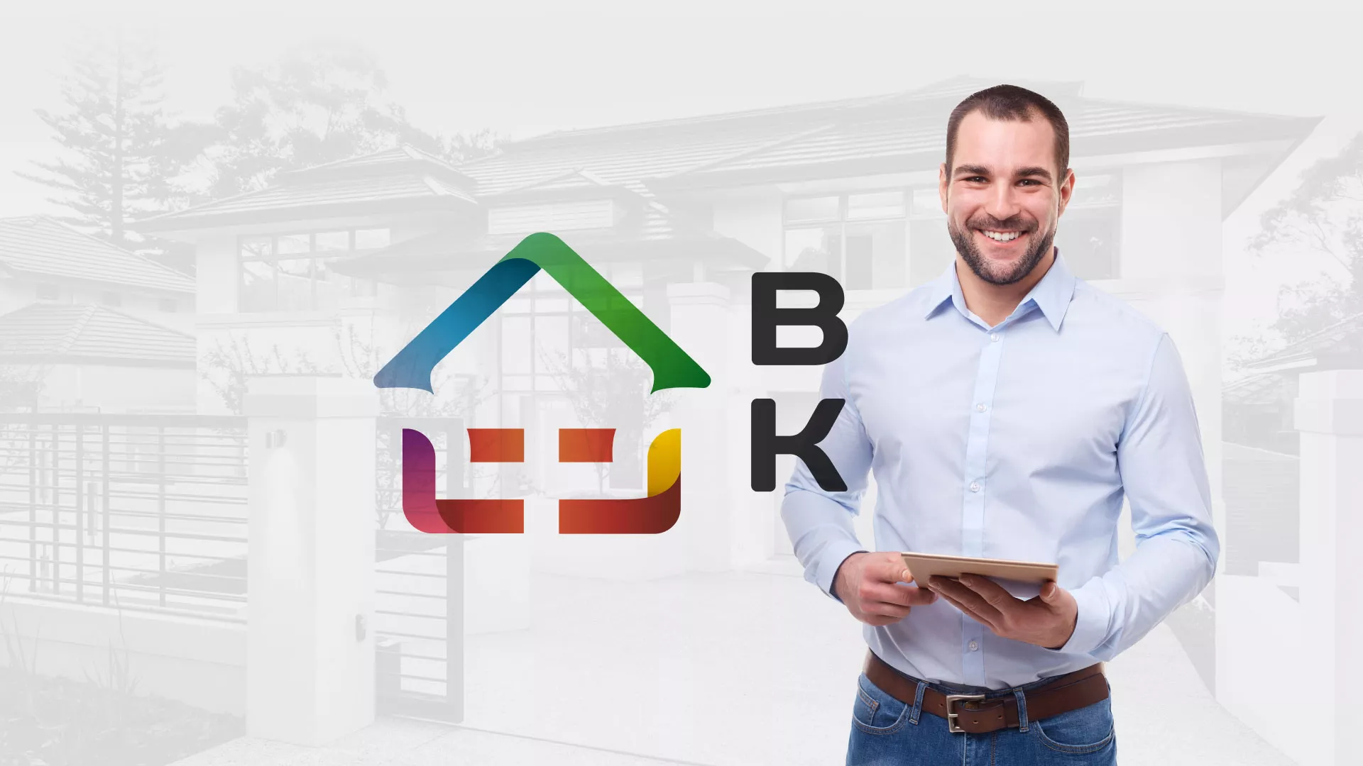 Разработка сайта производственной компании «Корунд» в Тайге