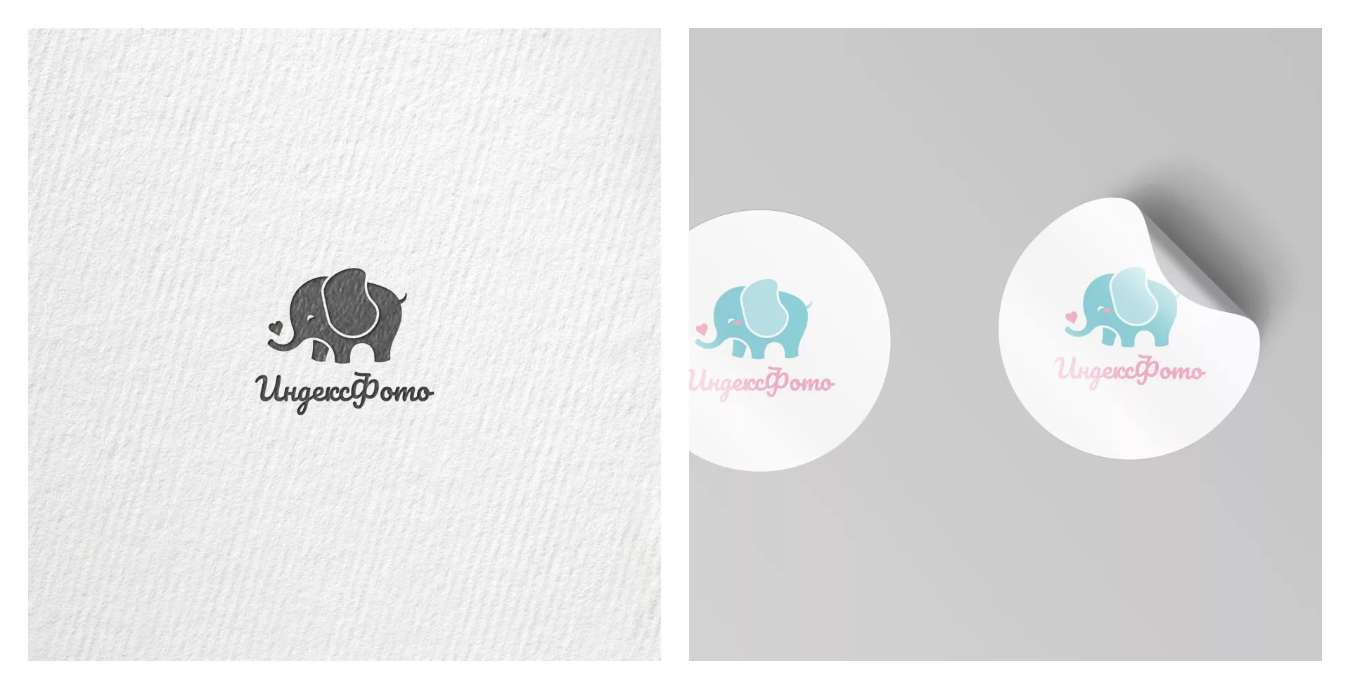 Создание логотипа компании «Индекс Фото» в Тайге