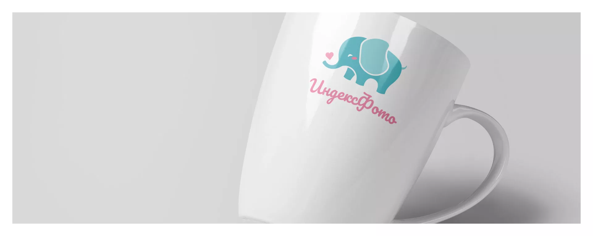 Создание логотипа компании «Индекс Фото» в Тайге