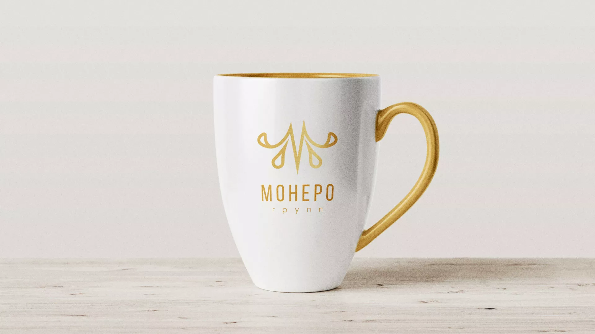 Разработка логотипа для кондитерской в Тайге