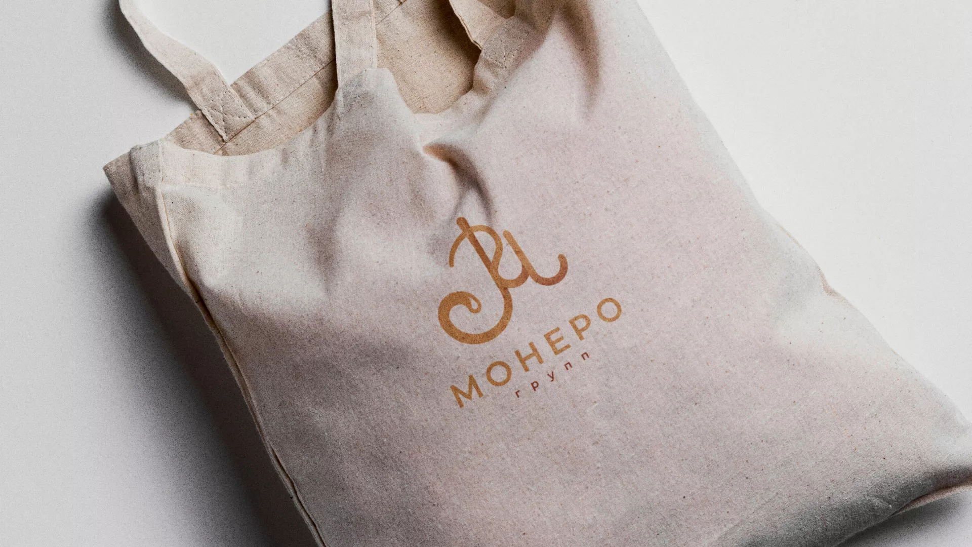 Создание логотипа кондитерской в Тайге