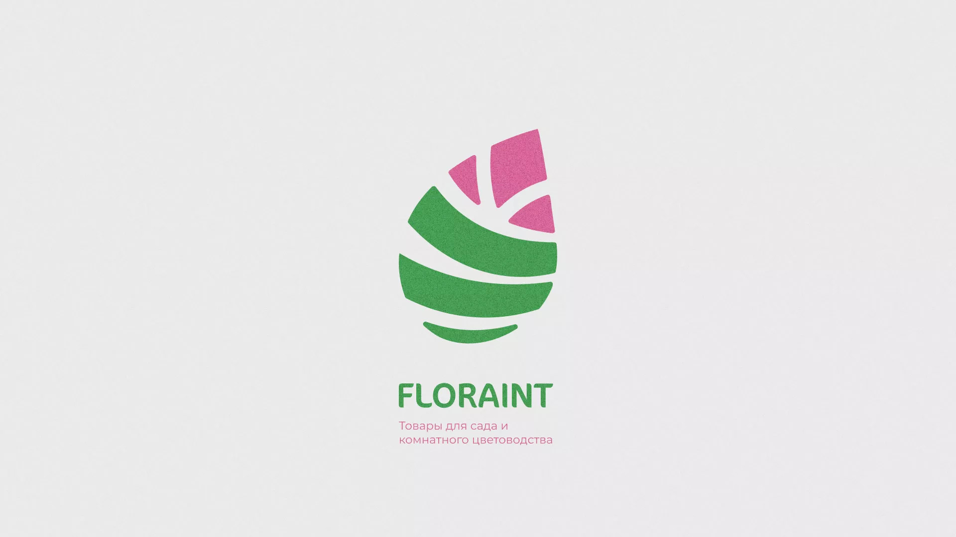 Разработка оформления профиля Instagram для магазина «Floraint» в Тайге