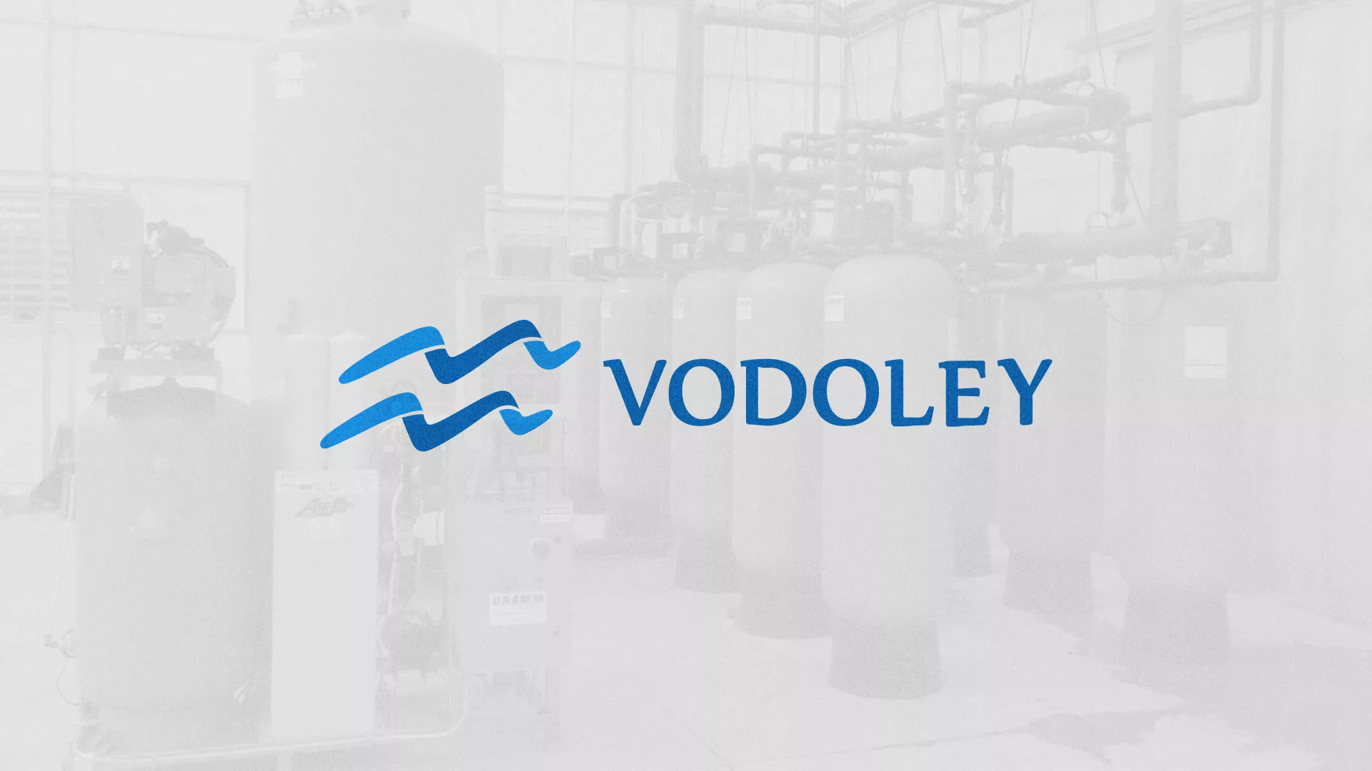 Создание интернет-магазина «Водолей» по продаже фильтров очистных сооружений в Тайге