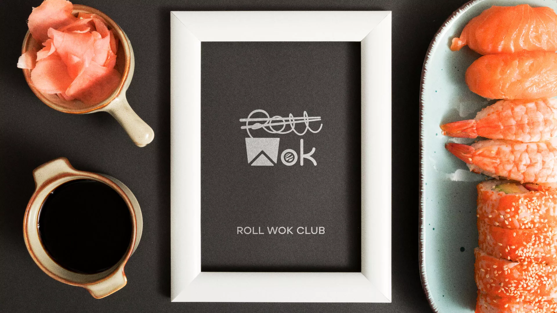 Разработка логотипа суши-бара «Roll Wok Club» в Тайге