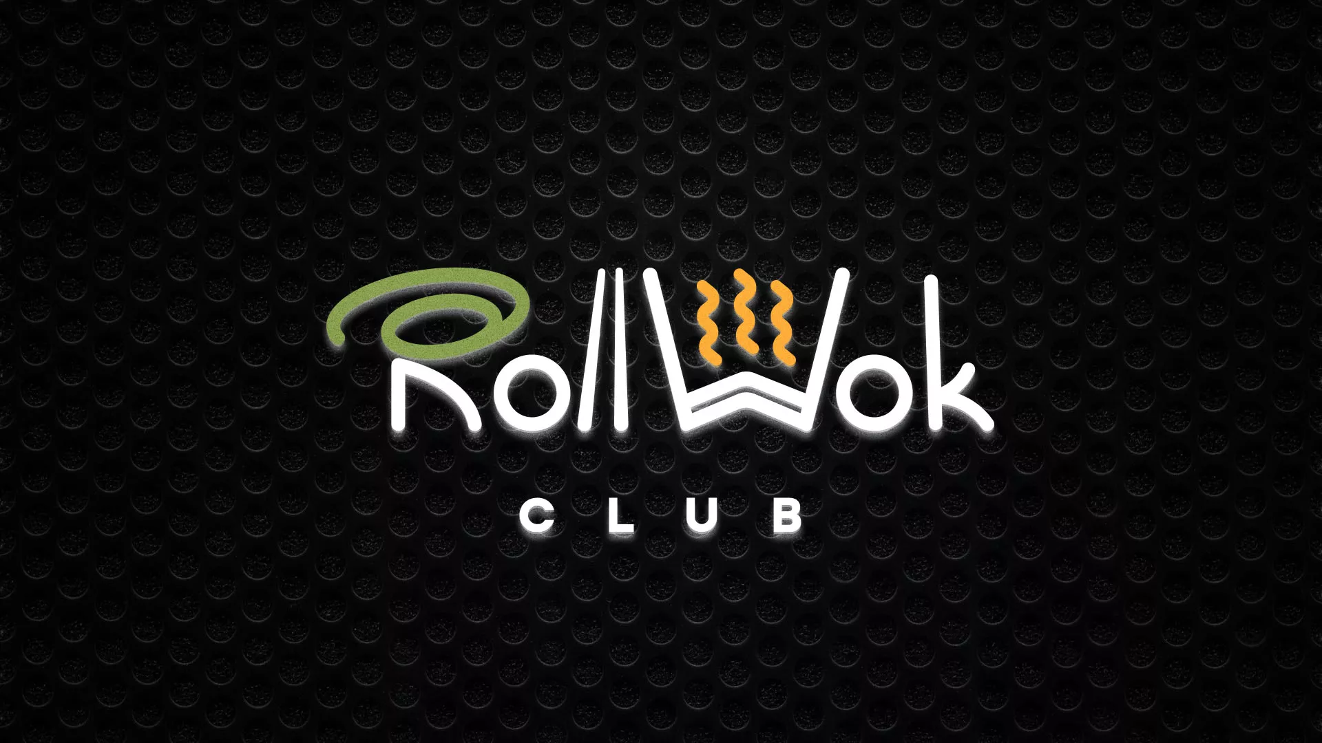 Брендирование торговых точек суши-бара «Roll Wok Club» в Тайге